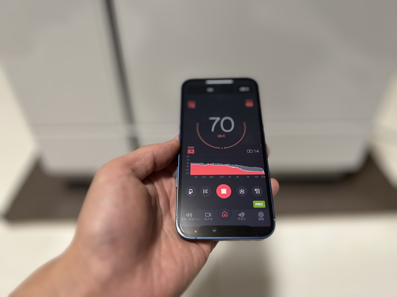 F-YHVX90の騒音値測定の様子(ジョイントマット+防震ゴムあり)