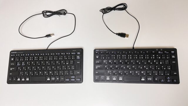 TK-FCP096BKとSKB-SL36BK並べてみました