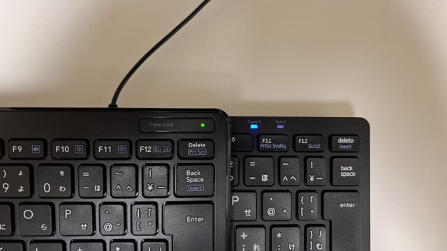 TK-FCP096BKとSKB-SL36BKのCaps Lockのインジケーターの比較