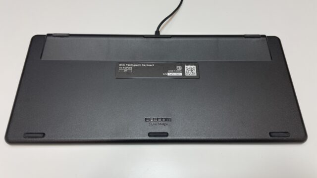 TK-FCP096BKの裏面