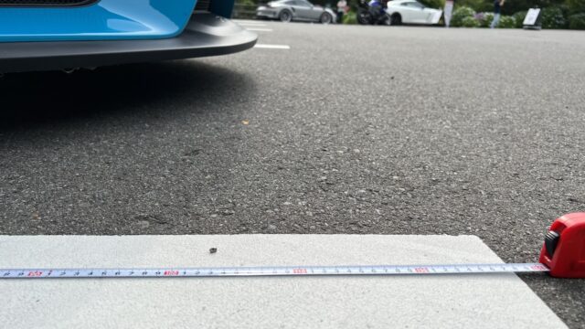 フロントオーバーハングの寸法