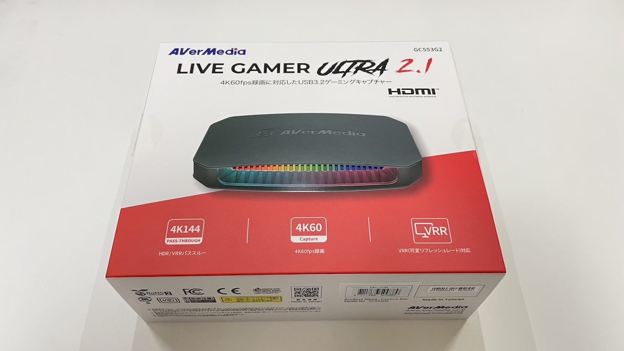 GC553G2の外箱