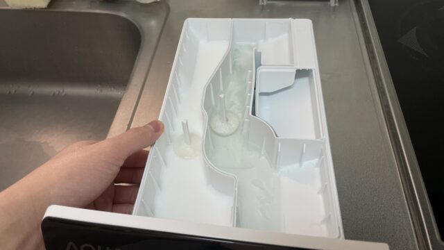 洗剤・柔軟剤タンクの中