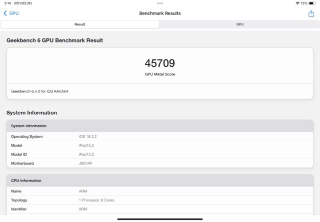 iPad Air (M3)のGPUベンチマーク