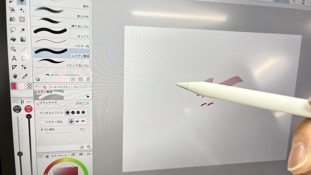 Clip Studioでの消しゴムツールのホバー表示