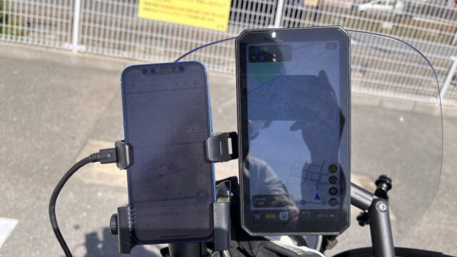 スマホとスマートモニター