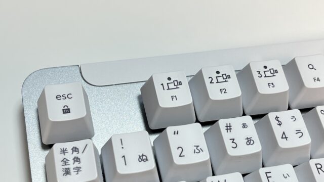 K855のEazy-Switchキー