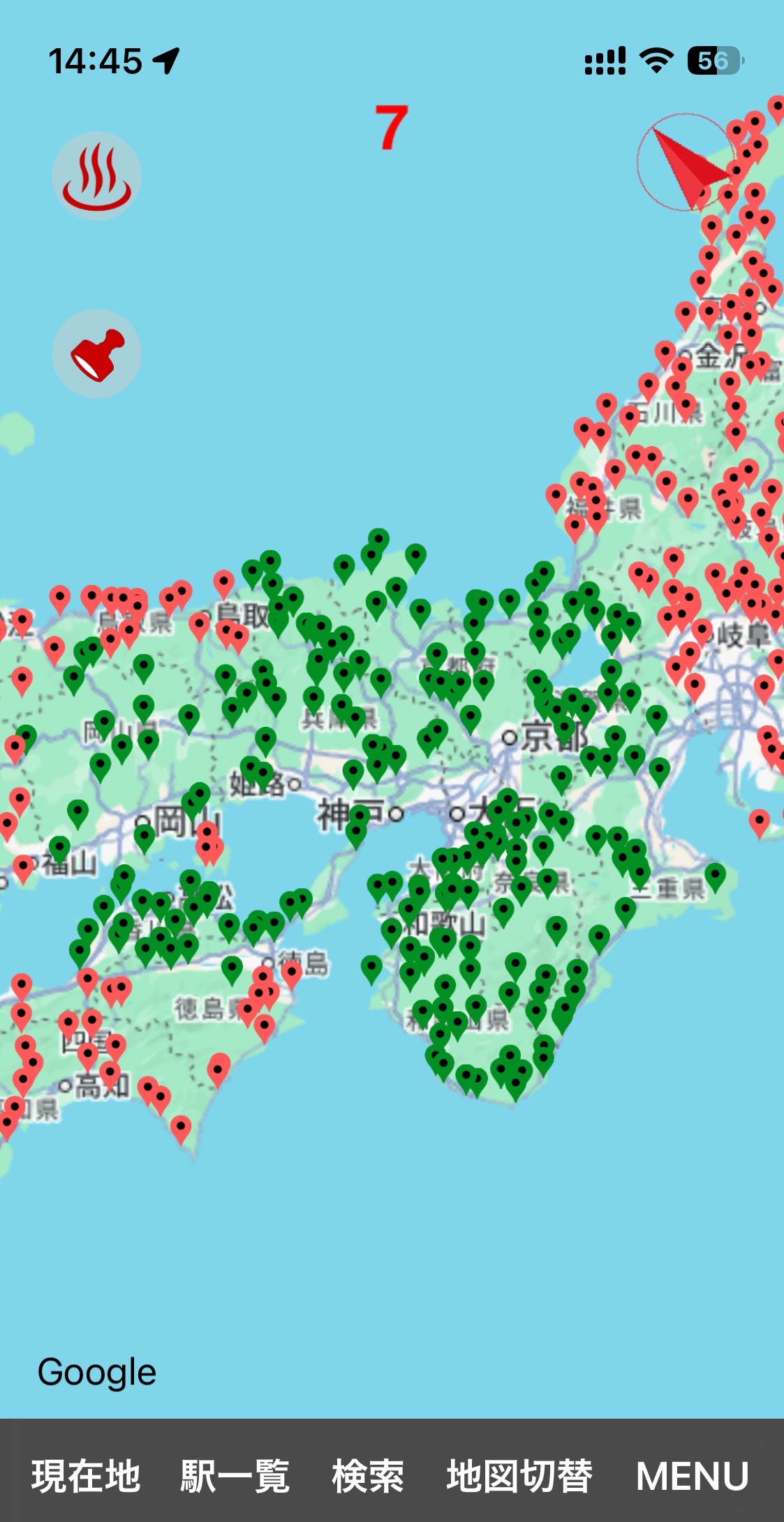 来訪した道の駅