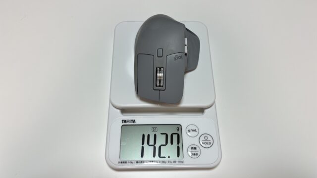 MX Master 3の重量