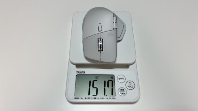 MX Master 4の重量
