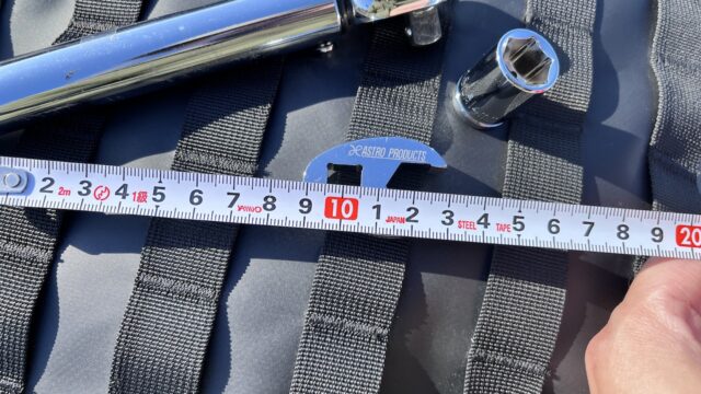 アストロプロダクツのクローフットレンチの中心間距離。20mm。