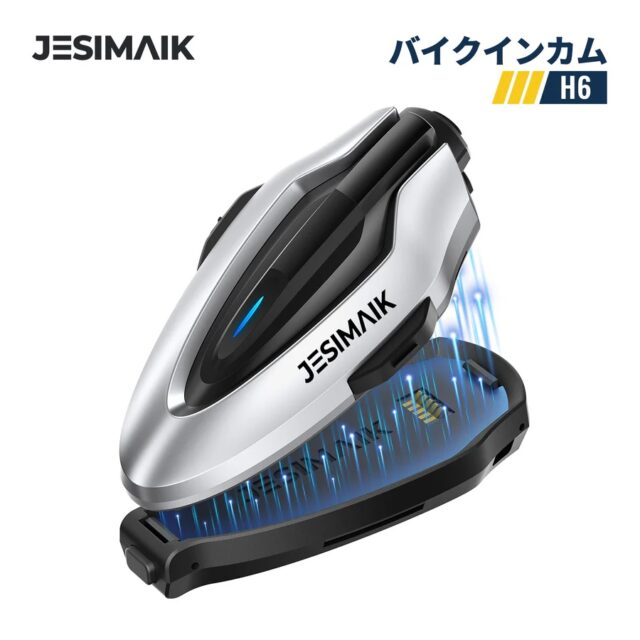 JESIMAIK H6のイメージ(公式ホームページより)