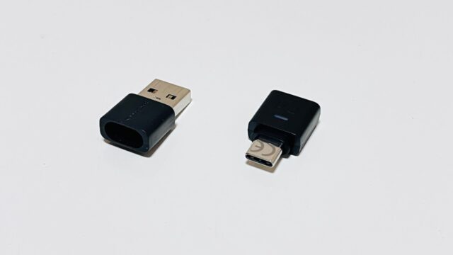 Sennheiser BTD 700