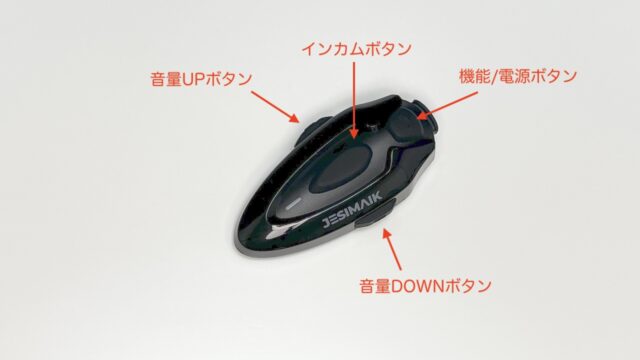 H5のボタン