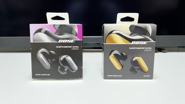 BoseQuiet Comfort Ultra Earbuds 第1世代と第2世代のパッケージ